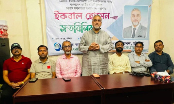 গণমাধ্যমের স্বাধীনতা নিশ্চিত হলে প্রকৃত সত্য উন্মোচিত হবে: ইকবাল হোসেন