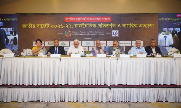 উচ্চাকাঙ্ক্ষা দিয়ে শুরু হচ্ছে নতুন সরকারের প্রথম বাজেট