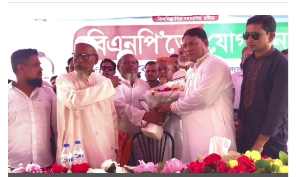 গোপালগঞ্জে আওয়ামী লীগের ১২'শ নেতাকর্মী বিএনপিতে যোগদান