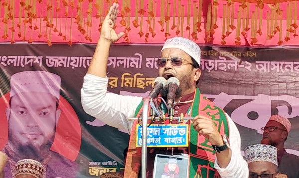 নড়াইলে অনুদানের তালিকায় জামায়াত এমপির মেয়ে ও শ্বশুরবাড়ির লোকজন!
