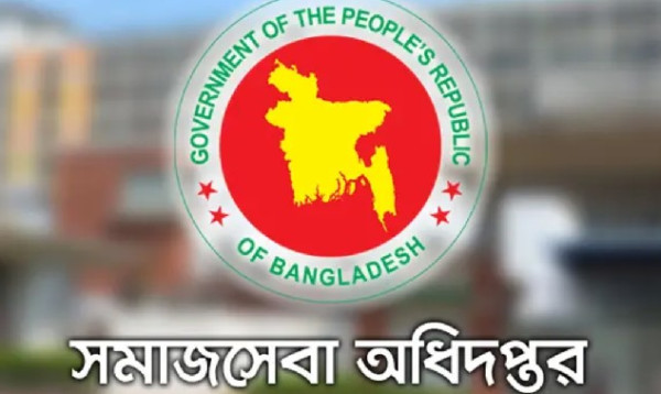 ভাতা ও শিক্ষা উপবৃত্তির জন্য ১ আগস্ট থেকে অনলাইন আবেদন শুরু