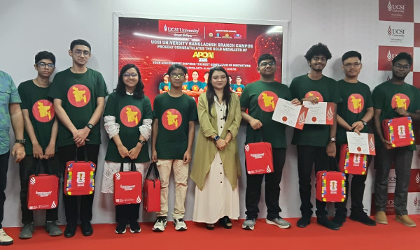অলিম্পিয়াডে স্বর্ণপদক বিজয়ীদের ১০০% স্কলারশিপ দেবে ইউসিএসআই ইউনিভার্সিটি