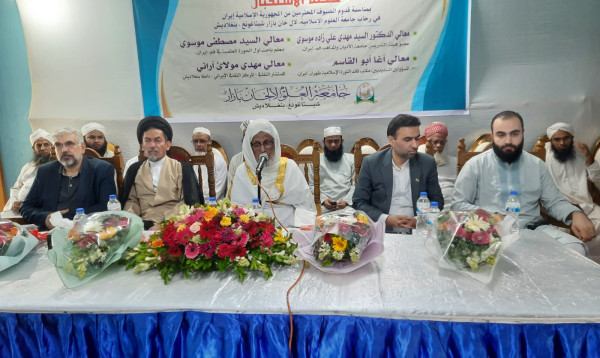 ‘আল্লাহ, রাসুল (সাঃ) ও কেবলা’র প্রতি বিশ্বাসী সবাই মুসলিম উম্মাহ্’