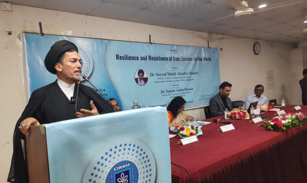 জাবিতে ‘ইরানের সহনশীলতা ও প্রতিরোধ: বিশ্বের জন্য শিক্ষা’ শীর্ষক সেমিনার অনুষ্ঠিত