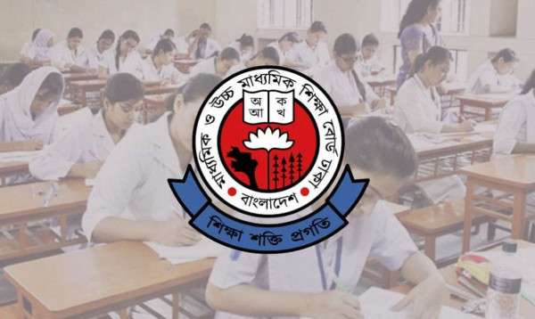 চট্টগ্রাম ও রাঙামাটির আগামীকালের এইচএসসি পরীক্ষা স্থগিত
