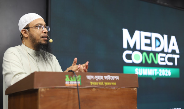 আস-সুন্নাহ ফাউন্ডেশনে গণমাধ্যম ব্যক্তিত্বদের নিয়ে মিডিয়া কানেক্ট সামিট অনুষ্ঠিত