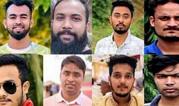 সিলেটের এমসি কলেজ ছাত্রাবাসে সংঘবদ্ধ ধর্ষণ মামলার রায় আজ
