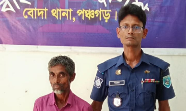 পঞ্চগড়ে বিস্কুটের প্রলোভন দেখিয়ে দুই শিশুকে ধর্ষণের অভিযোগ