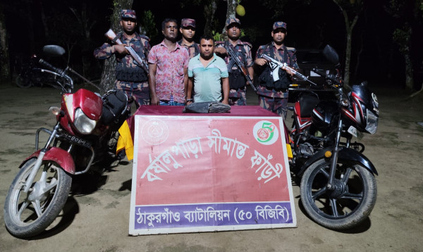 ঠাকুরগাঁওয়ে বিজিবির অভিযানে ৭ কেজি ওজনের কষ্টিপাথর জব্দ, আটক ২