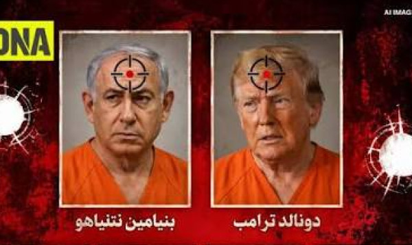 Iran publishes ai image targeting Donald Trump