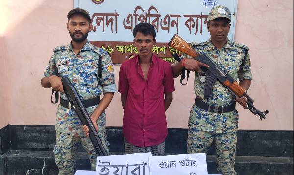 টেকনাফে এপিবিএনের অভিযানে অস্ত্র-ইয়াবাসহ রোহিঙ্গা গ্রেপ্তার ১