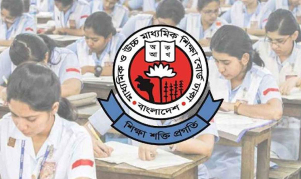এইচএসসির পদার্থবিজ্ঞান প্রশ্নপত্রে অসঙ্গতি, ৪ জনকে কারণ দর্শানোর নোটিশ