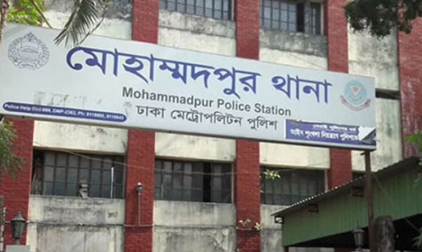 মোহাম্মদপুরে থানার দ্বারে দ্বারে ঘুরলেও মামলা নিচ্ছে না পুলিশ, অভিযোগ ব্যবসায়ীর