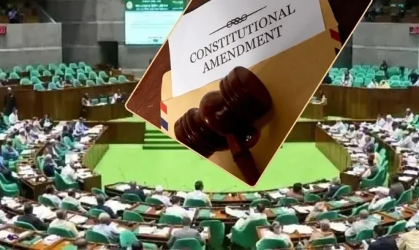 Constitution Amendment Committee Meeting: 'People's verdict must be accepted'