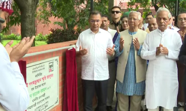 ‘জুলাই গণঅভ্যুত্থান স্মৃতি জাদুঘর’ উদ্বোধন করলেন প্রধানমন্ত্রী