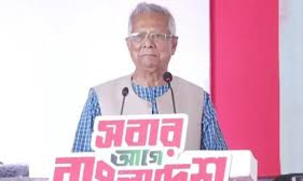 July Museum will inspire the journey toward building a new nation: Dr. Muhammad Yunus