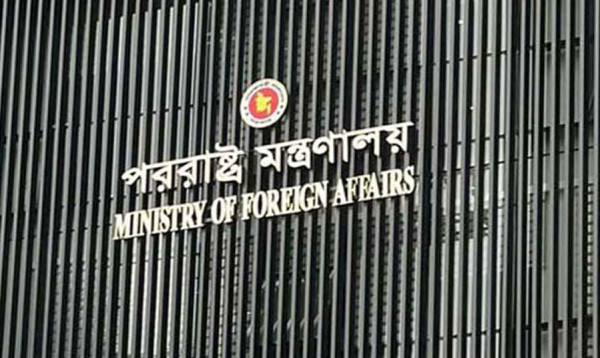 ভারতে শেখ হাসিনার বক্তব্যে ক্ষুব্ধ প্রতিক্রিয়া ঢাকার