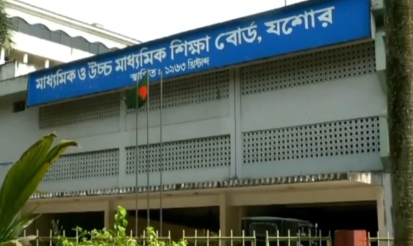 যশোরে এসএসসিতে শূন্য পাস করা ১১ শিক্ষা প্রতিষ্ঠানকে শোকজ
