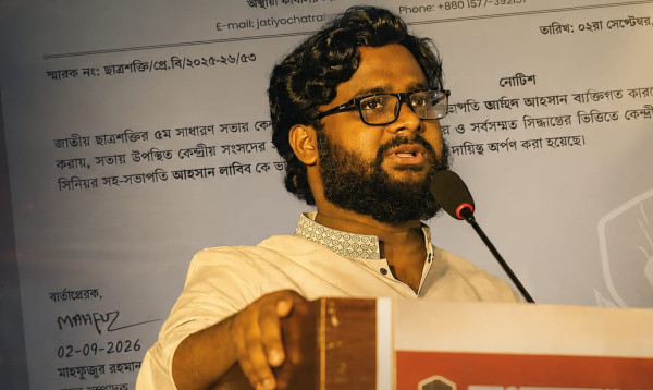 ছাত্রশক্তির সভাপতি পদ থেকে পদত্যাগ করলেন জাহিদ আহসান