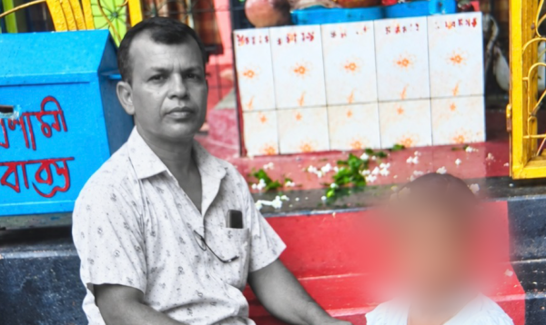 নওগাঁয় রাতে দোকান বন্ধ করে বাড়ি ফেরার পথে স্বর্ণ ব্যবসায়ীকে কুপিয়ে হত্যা
