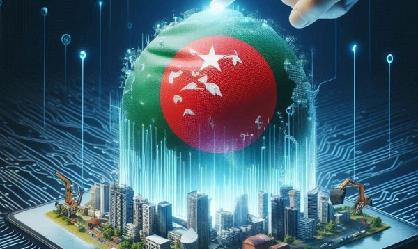 বাংলাদেশ আইটি লিডার্স কানেক্ট-২০২৬ অনুষ্ঠিত হবে ১৯ সেপ্টেম্বর