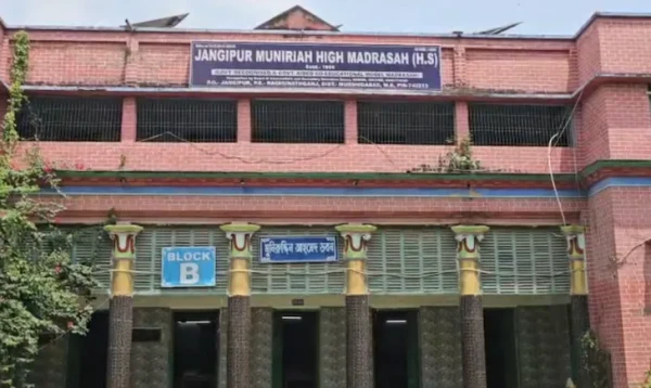 পশ্চিমবঙ্গের ২৫২ মাদ্রাসায় তালা, আরও ১০০ প্রতিষ্ঠানকে কারণ দর্শানোর নোটিশ