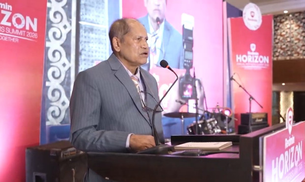 কেমিক্যাল ও শিল্পখাতে স্বনির্ভরতার অঙ্গীকারে ‘রেডমিন হরাইজন-২০২৬’