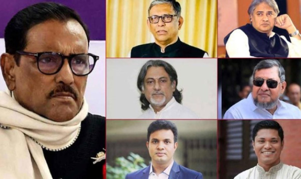 মানবতাবিরোধী অপরাধ: ওবায়দুল কাদেরসহ ৭ শীর্ষ নেতার রায় কাল