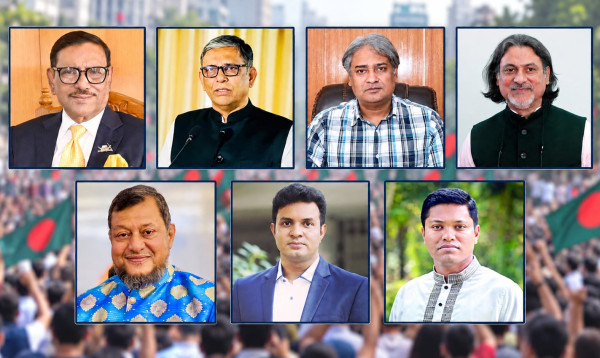 ওবায়দুল কাদেরসহ ৭ জনের মৃত্যুদণ্ড