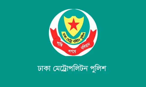 রাজধানীতে ২৪ ঘণ্টায় ডিএমপির অভিযানে গ্রেপ্তার ৫২৭, সবচেয়ে বেশি মিরপুরে