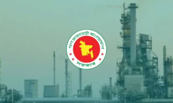 ২০৩০ সালের মধ্যে ১০৬.৫ মিলিয়ন ঘনফুট গ্যাস উৎপাদনের লক্ষ্য সরকারের