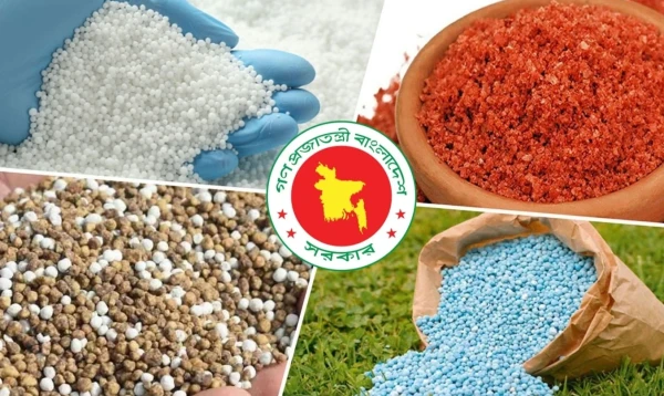 চাহিদার তুলনায় সারের মজুত প্রায় ১৬ লাখ  টন বেশি