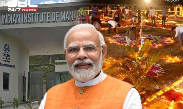 মোদির জন্মদিনের অনুষ্ঠানে অনুপস্থিত বিশ্ববিদ্যালয় শিক্ষার্থীদের ৫০০ রুপি জরিমানা