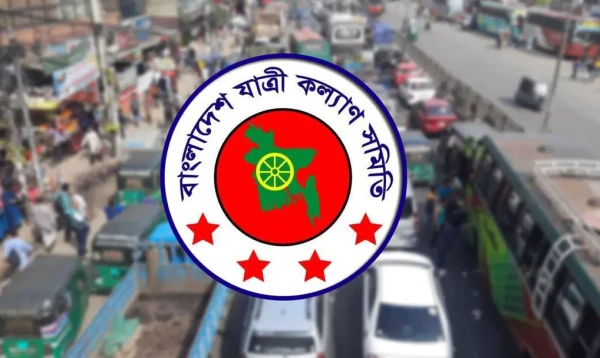 দূরপাল্লায় ৮, সিটিতে ১০ পয়সা বাস ভাড়া বাড়ানোর প্রস্তাব যাত্রী কল্যাণ সমিতির