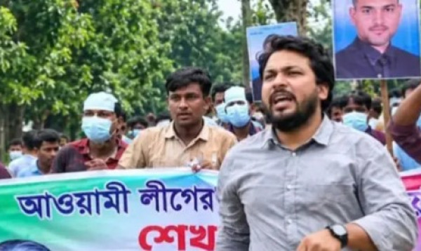 ঝিনাইদহের মিছিলে শেখ হাসিনাকে প্রধান আসামি করে পুলিশের মামলা, গ্রেপ্তার ৫