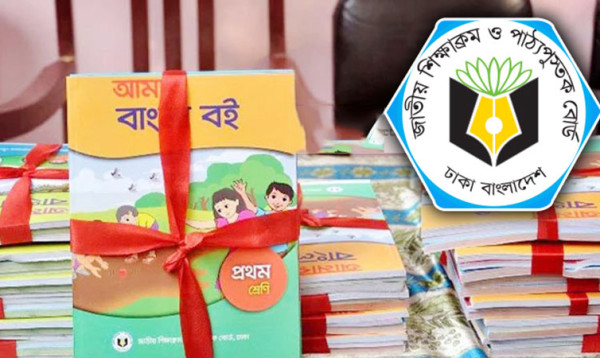 পাঠ্যবই মুদ্রণে অনিয়ম রুখতে মাঠে ৫৩টি মনিটরিং টিম