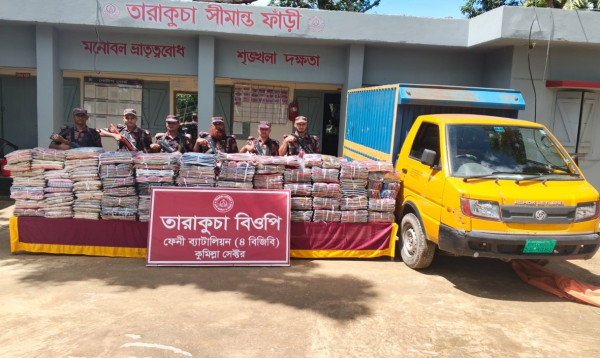 ফেনী সীমান্তে দেড় কোটি টাকার ভারতীয় পণ্য জব্দ