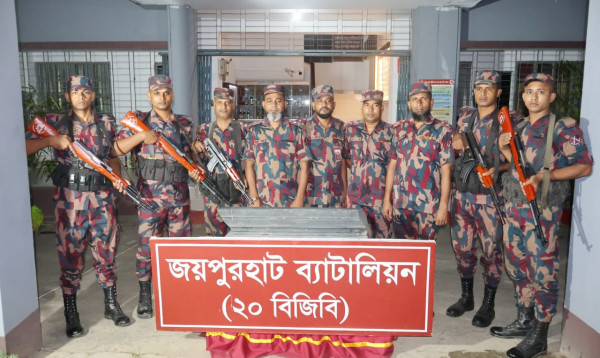 জয়পুরহাট সীমান্তে পাচারের উদ্দেশ্যে ‍লুকিয়ে রাখা ৫১ কেজি ওজনের কষ্টিপাথর উদ্ধার