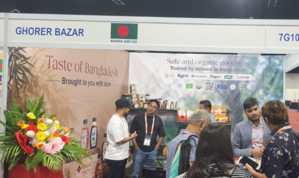 মালয়েশিয়ায় হালাল পণ্যের প্রদর্শনিতে এবার বাংলাদেশের ঘরেরবাজার
