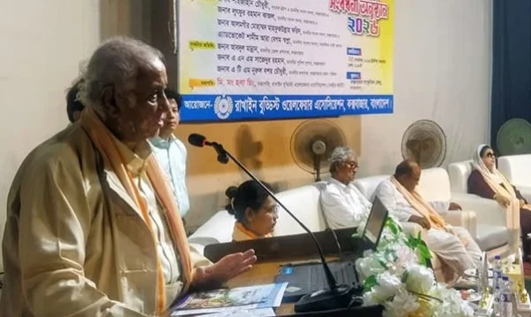বৈষম্যহীন সমাজ গঠনে সরকার অঙ্গীকারবদ্ধ: মন্ত্রী সাচিং প্রু