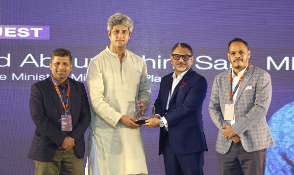 বাংলাদেশ প্রজেক্ট ম্যানেজমেন্ট সিম্পোজিয়াম অ্যান্ড অ্যাওয়ার্ডস ২০২৬ অনুষ্ঠিত