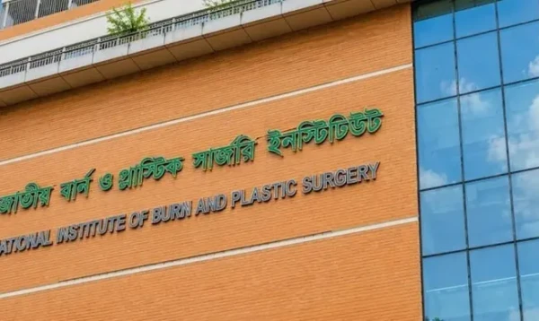 নারায়ণগঞ্জের ফতুল্লায় বিদ্যুতের তার ছিঁড়ে ৫ শিক্ষার্থী দগ্ধ