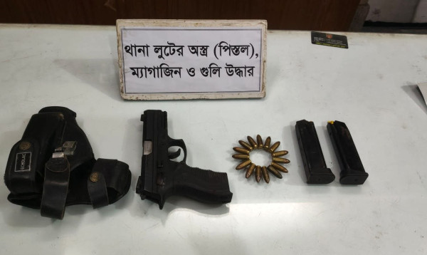 কুষ্টিয়ায় থানা থেকে লুট হওয়া অস্ত্র ও গুলি উদ্ধার