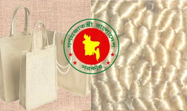 চালু হচ্ছে বন্ধ পাটকল, মিলবে ৫০ হাজার কর্মসংস্থান