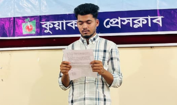 আব্বা ডেকেও রেহাই পেলেন না ছাত্রদল নেতা, ডিবি পরিচয়ে তুলে নিয়ে নির্যাতনের অভিযোগ