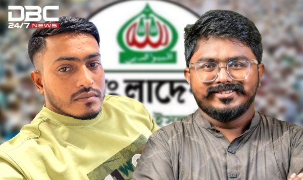 চাঁদাবাজিতে জড়িয়ে পড়ায় জামায়াতের ২ নেতা বহিষ্কার