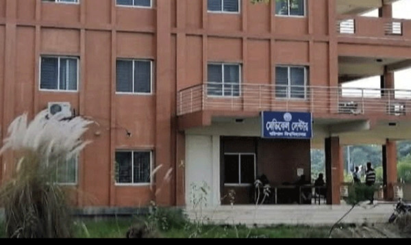 ববির মেডিকেল সেন্টার নির্ধারিত সময়ের আগে বন্ধ করায় দপ্তরপ্রধানকে শোকজ