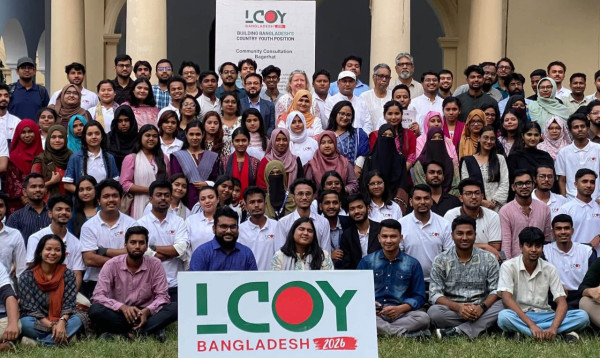 তরুণদের জাতীয় জলবায়ু অবস্থানপত্র সরকারের কাছে হস্তান্তর