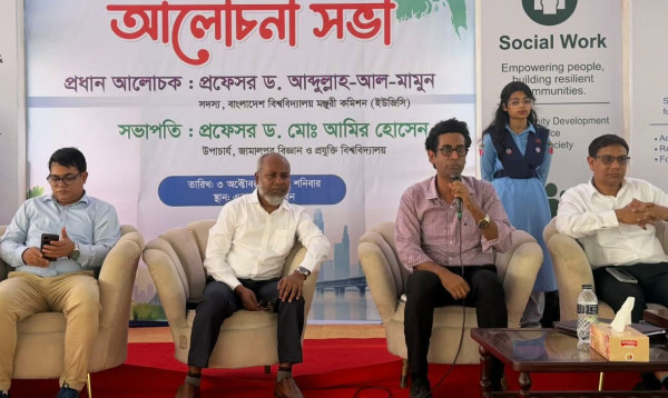তরুণদের জন্য নেয়া সরকারের উদ্যোগ বাস্তবায়িত হলে বেকারত্ব থাকবে না: ইউজিসি সদস্য ড. মামুন