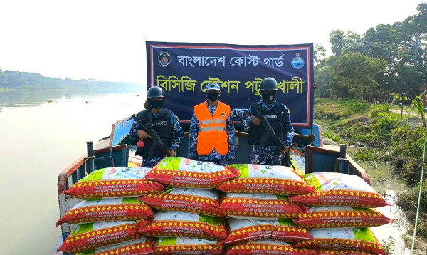 পটুয়াখালীতে ২১ টন ভারতীয় জিরাসহ কার্গো বোট জব্দ